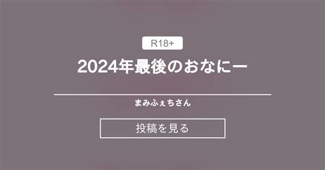 ふぇちおなにー|フェチ オナニーエロ動画